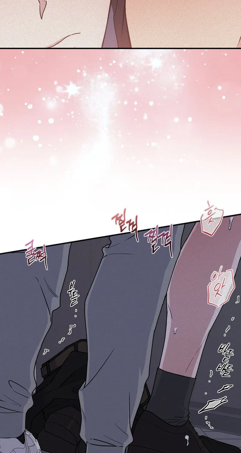 Read Love Signature chapter 1 image 53 on Lezhin