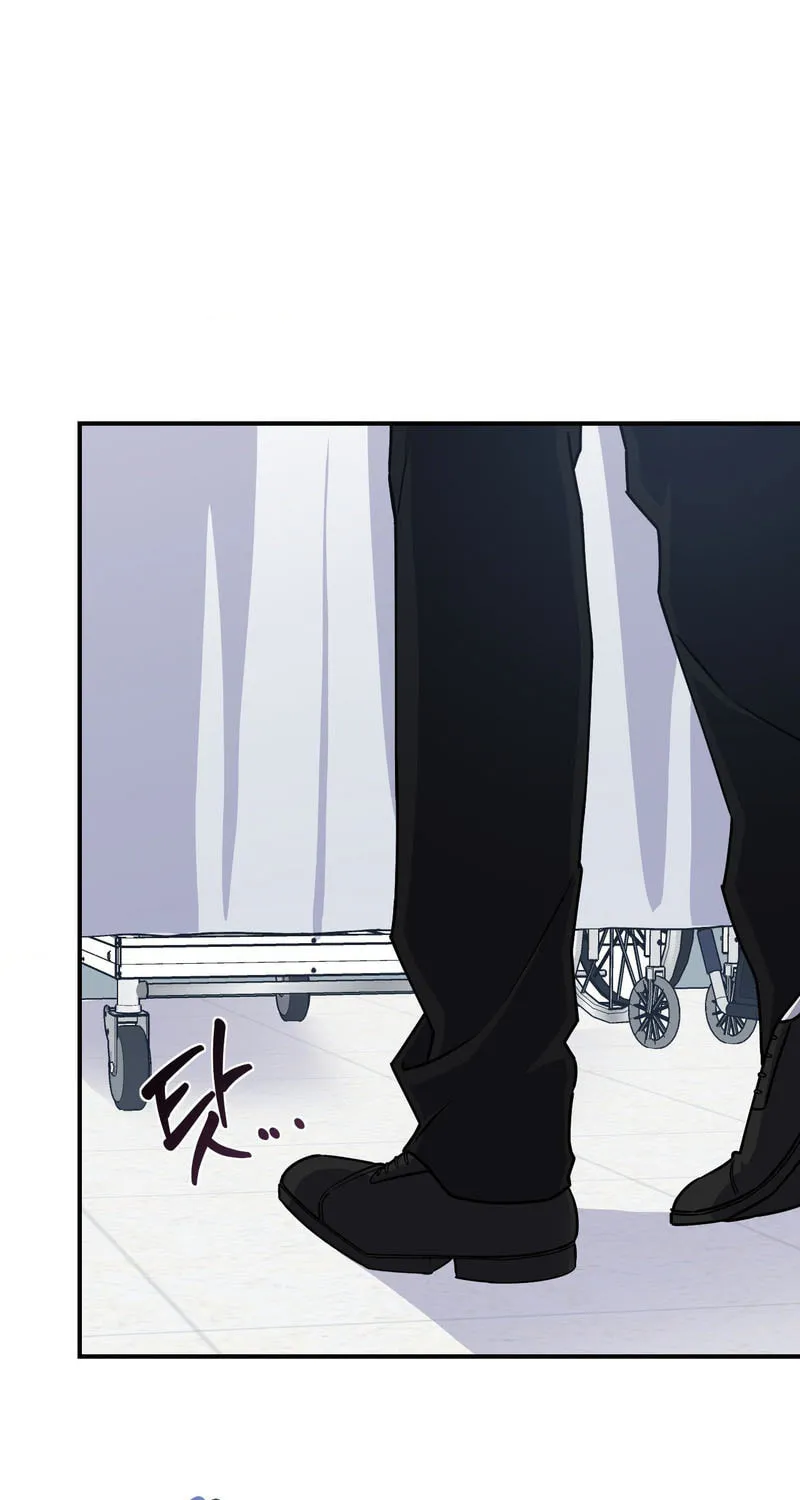 Read Love Signature chapter 1 image 6 on Lezhin