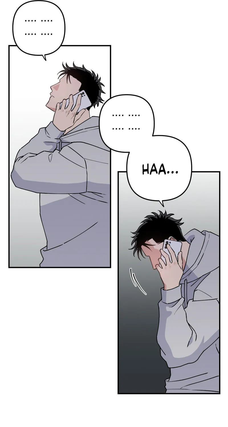 Read Love Signature chapter 1 image 67 on Lezhin