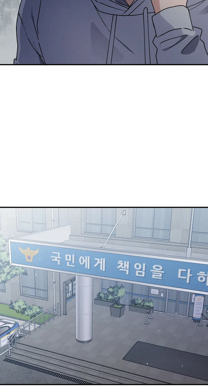 Read Love Signature chapter 1 image 69 on Lezhin