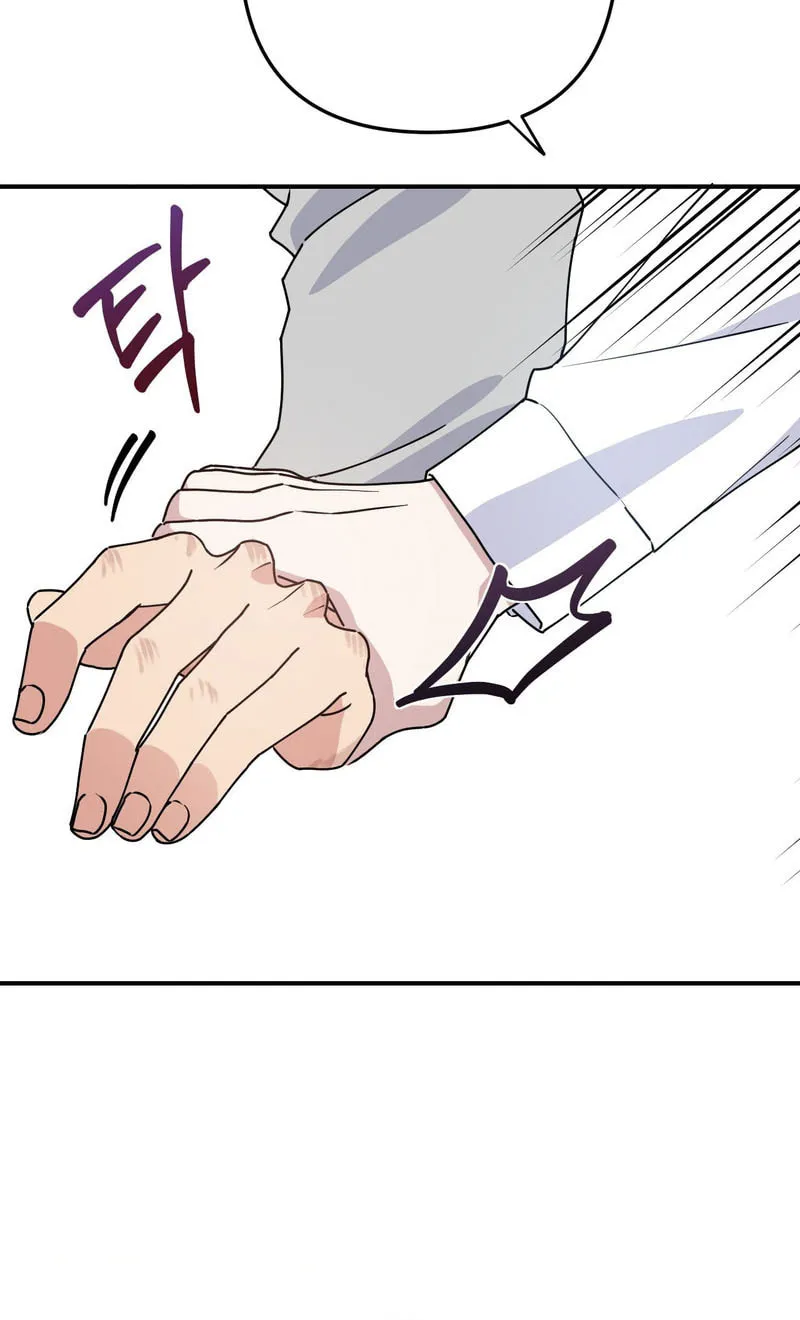 Read Love Signature chapter 1 image 75 on Lezhin