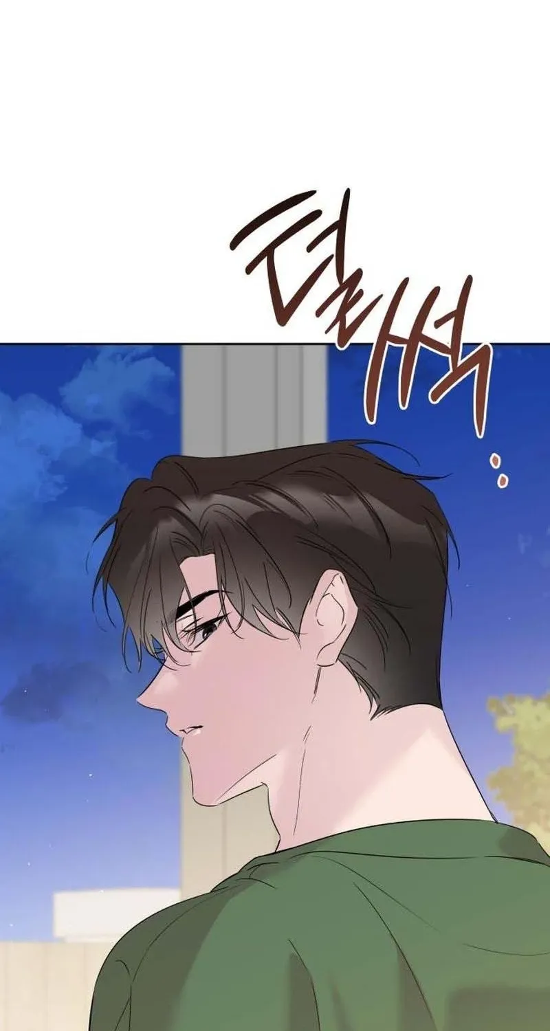 Read Love Starts with Parenting chapter 10 image 112 on Lezhin