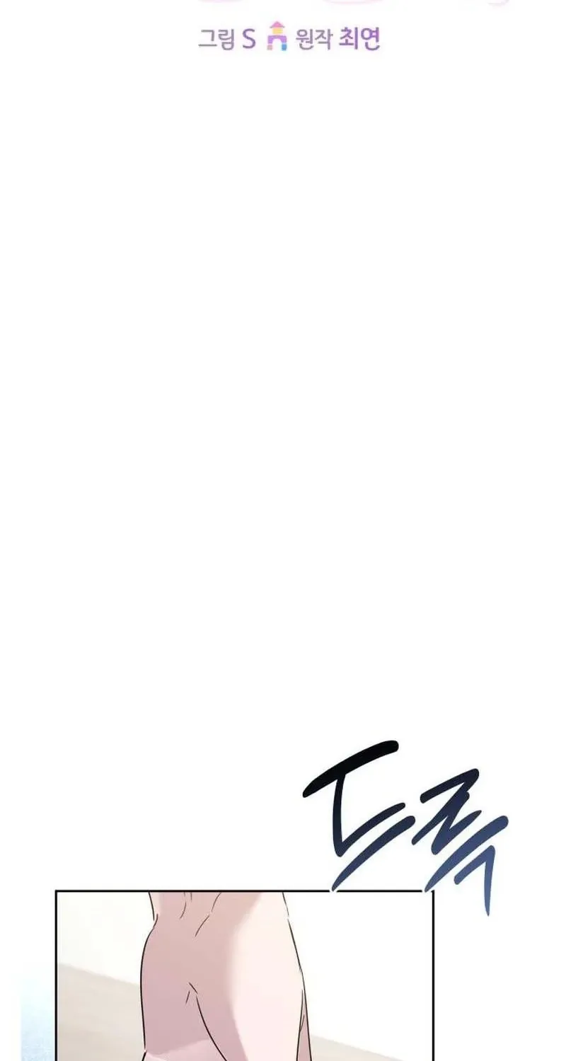 Read Love Starts with Parenting chapter 10 image 45 on Lezhin