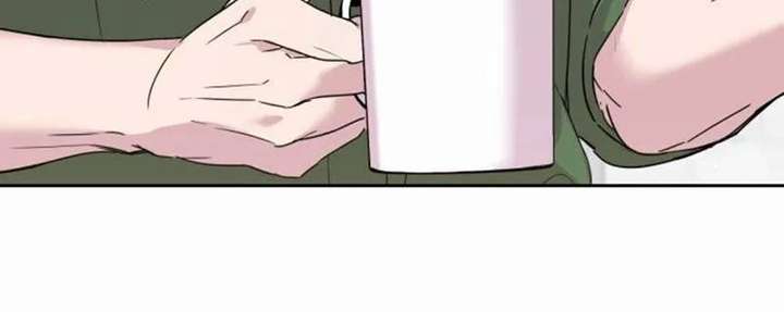 Read Love Starts with Parenting chapter 11 image 9 on Lezhin