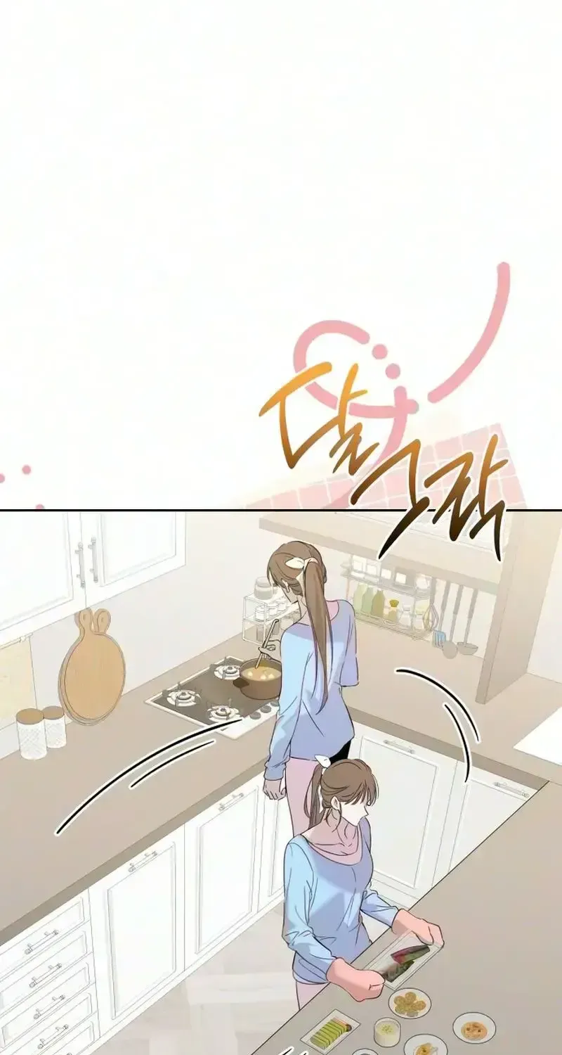 Read Love Starts with Parenting chapter 22 image 100 on Lezhin