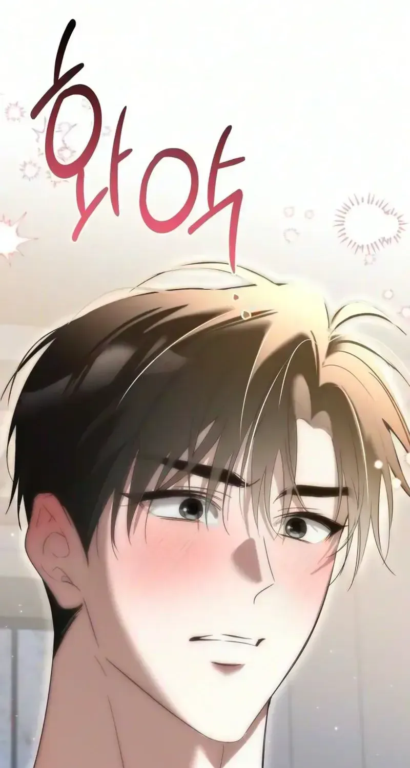 Read Love Starts with Parenting chapter 22 image 61 on Lezhin