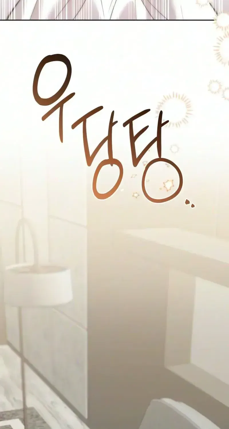 Read Love Starts with Parenting chapter 22 image 81 on Lezhin