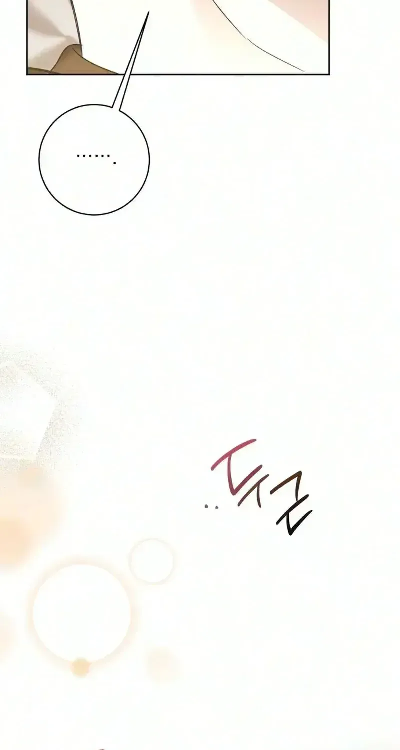 Read Love Starts with Parenting chapter 22 image 84 on Lezhin