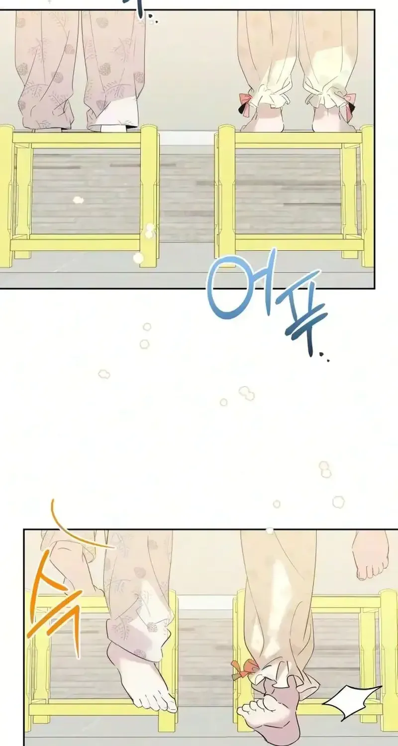 Read Love Starts with Parenting chapter 23 image 29 on Lezhin