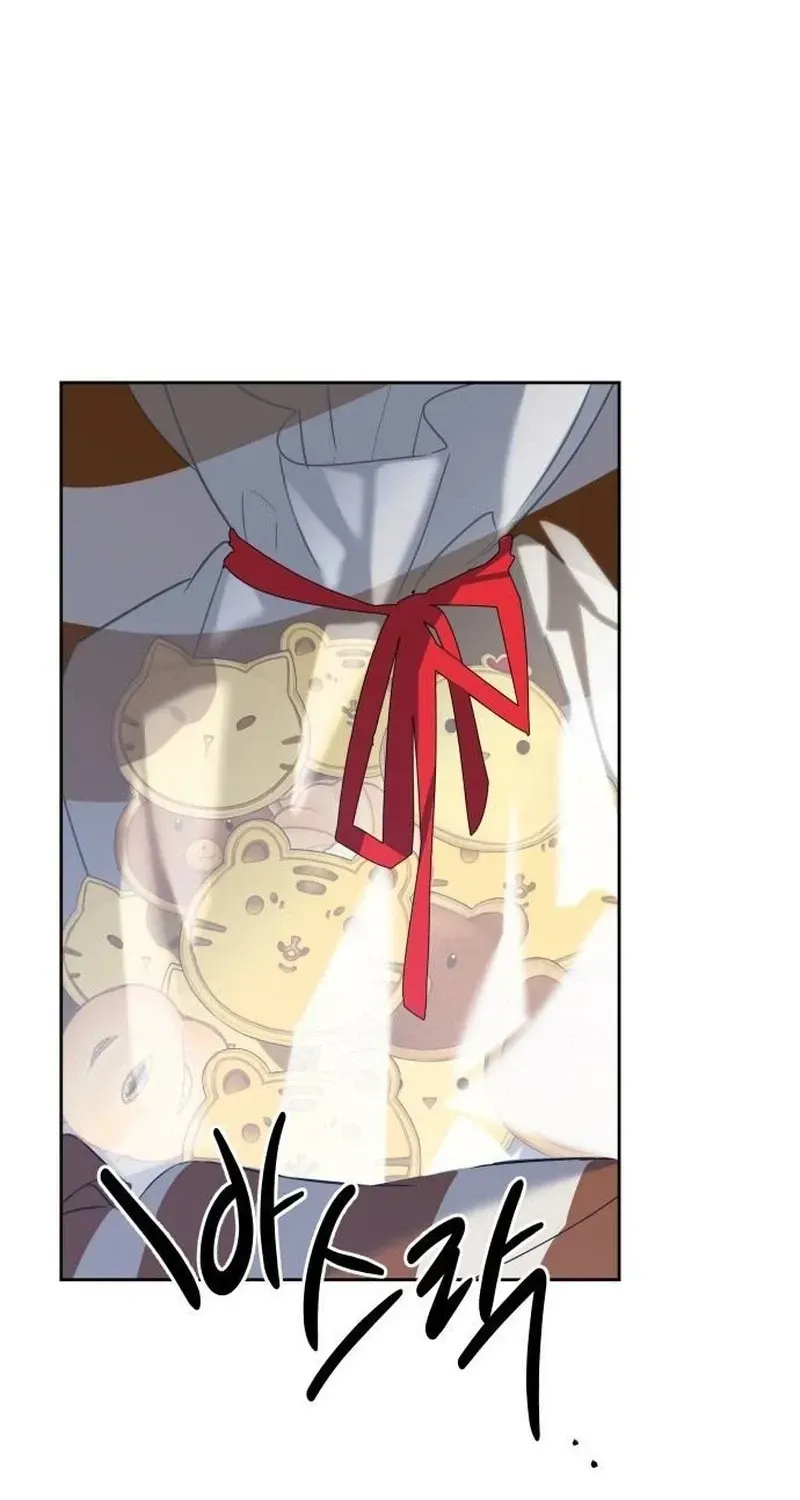 Read Love Starts with Parenting chapter 24 image 43 on Lezhin