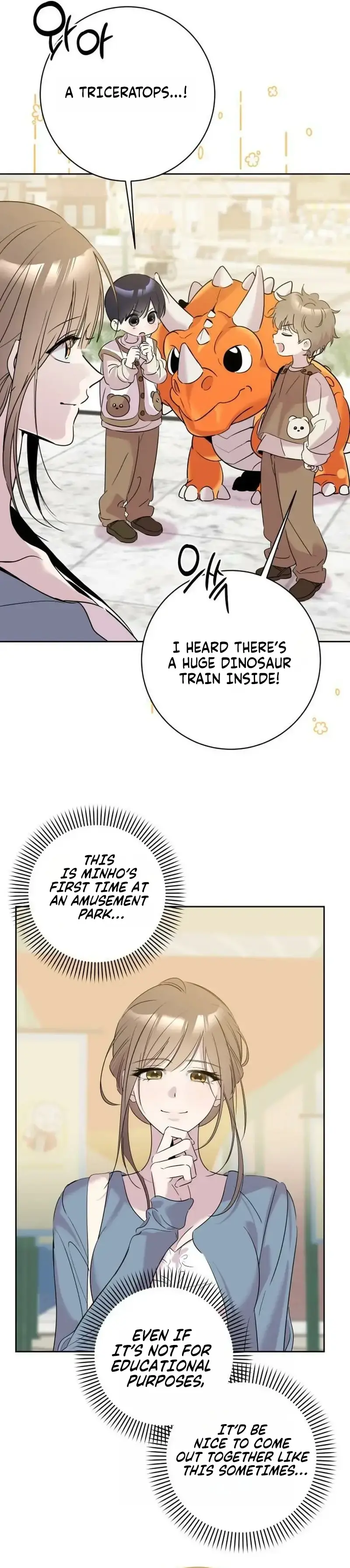 Read Love Starts with Parenting chapter 26 image 5 on Lezhin
