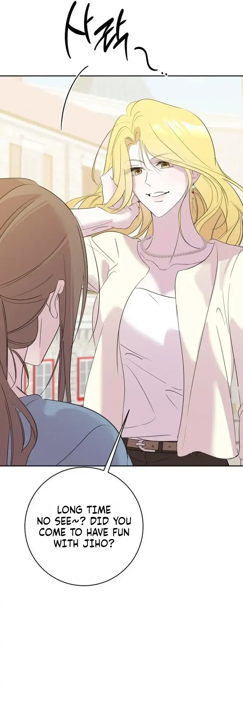 Read Love Starts with Parenting chapter 27 image 17 on Lezhin