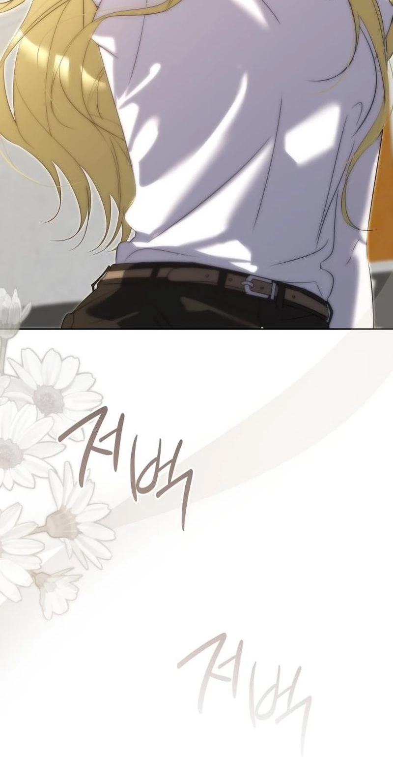 Read Love Starts with Parenting chapter 28 image 45 on Lezhin