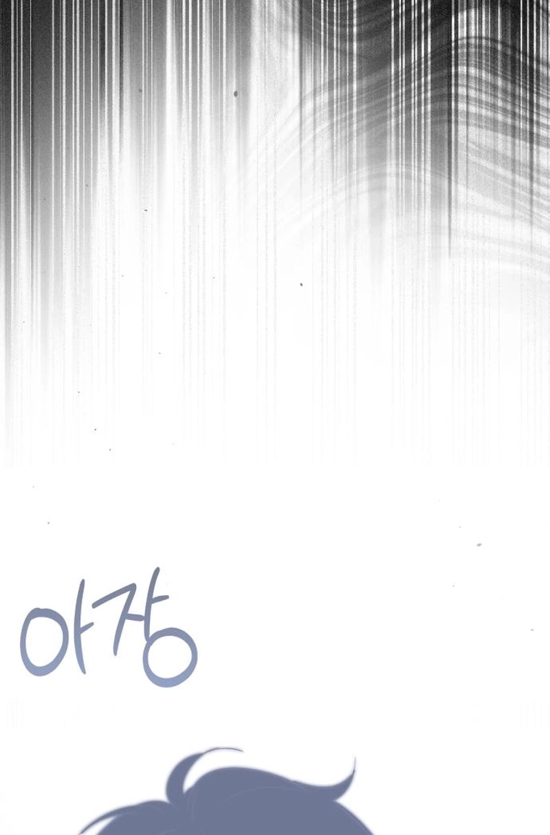 Read Love Starts with Parenting chapter 29 image 7 on Lezhin