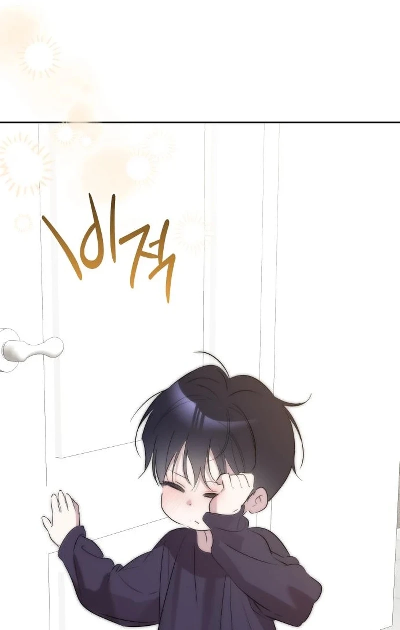 Read Love Starts with Parenting chapter 30 image 55 on Lezhin