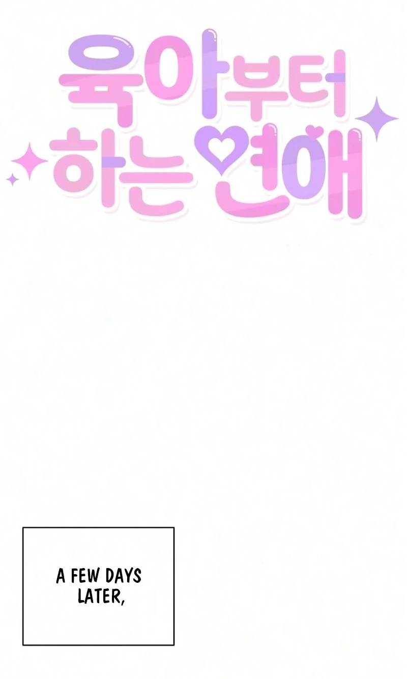 Read Love Starts with Parenting chapter 31 image 1 on Lezhin