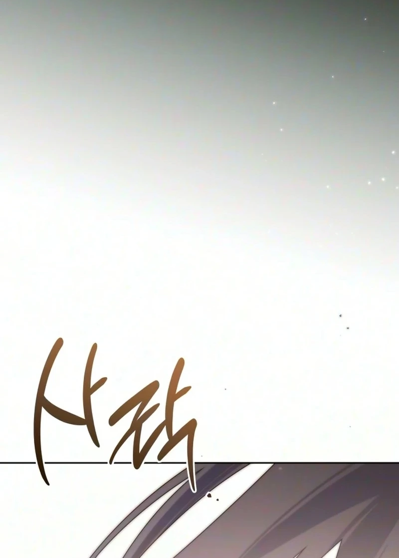 Read Love Starts with Parenting chapter 32 image 102 on Lezhin