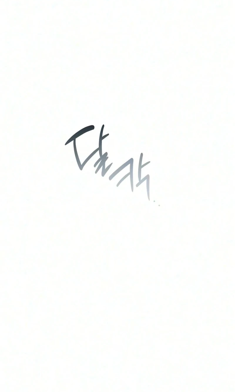 Read Love Starts with Parenting chapter 32 image 51 on Lezhin