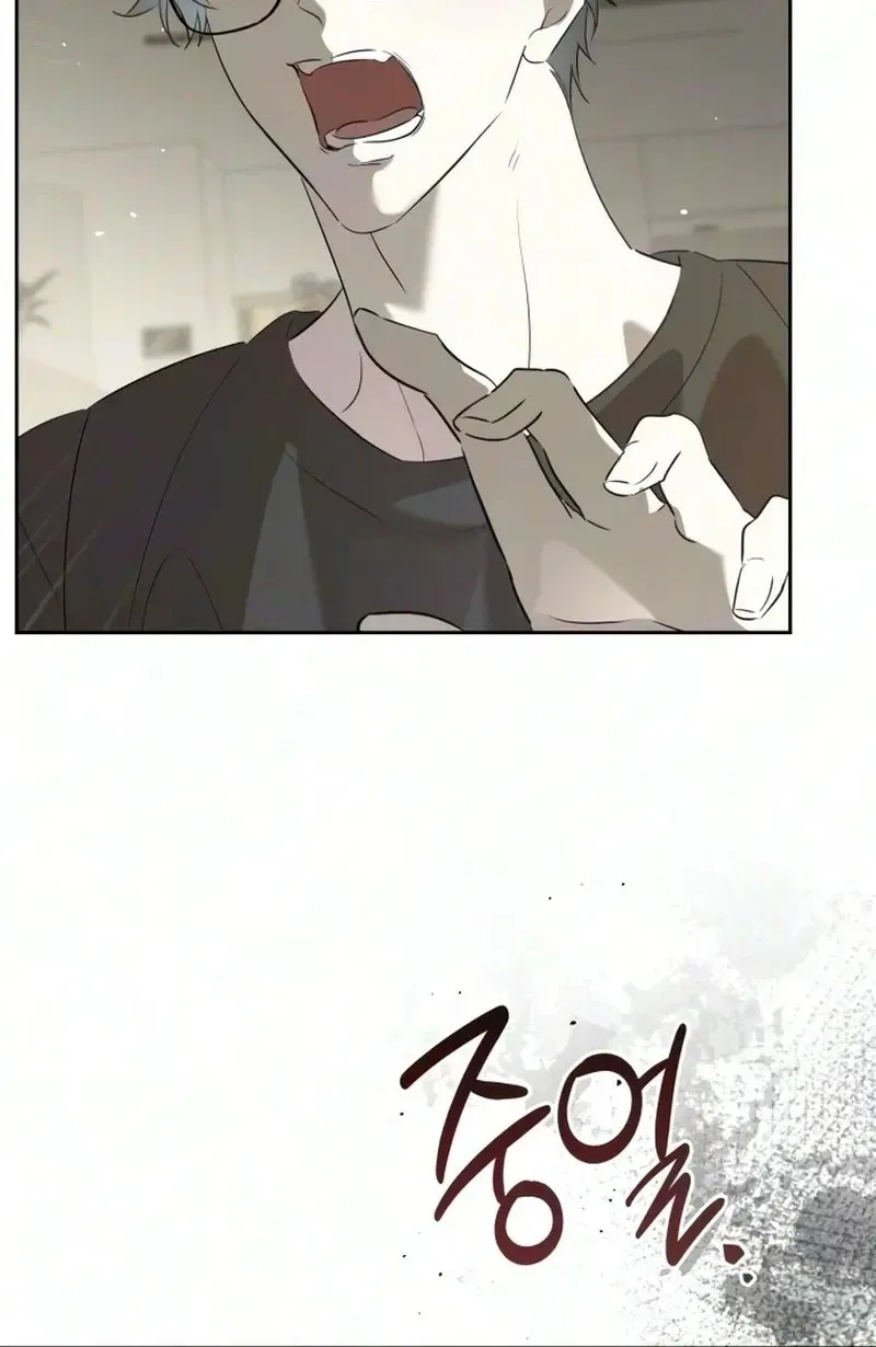 Read Love Starts with Parenting chapter 33 image 79 on Lezhin