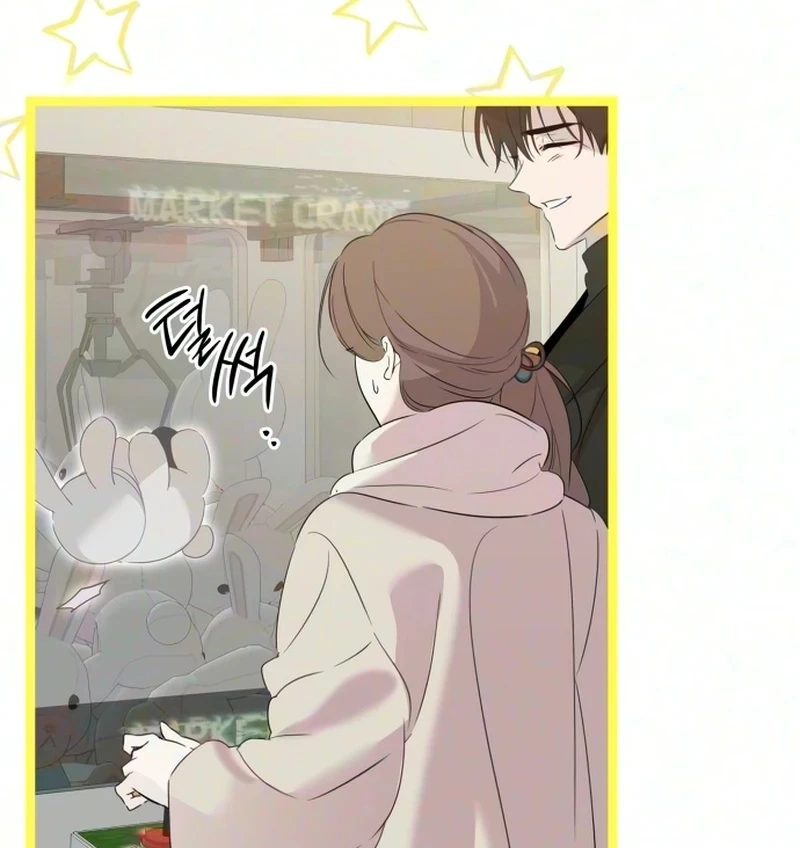 Read Love Starts with Parenting chapter 35 image 98 on Lezhin