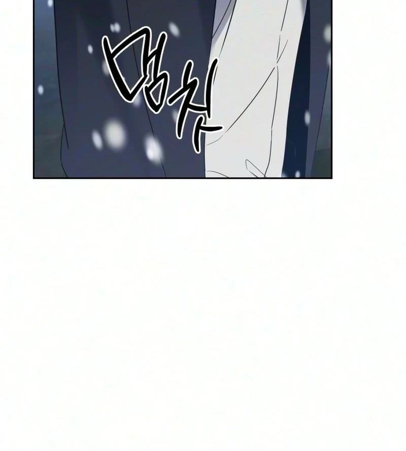 Read Love Starts with Parenting chapter 36 image 27 on Lezhin
