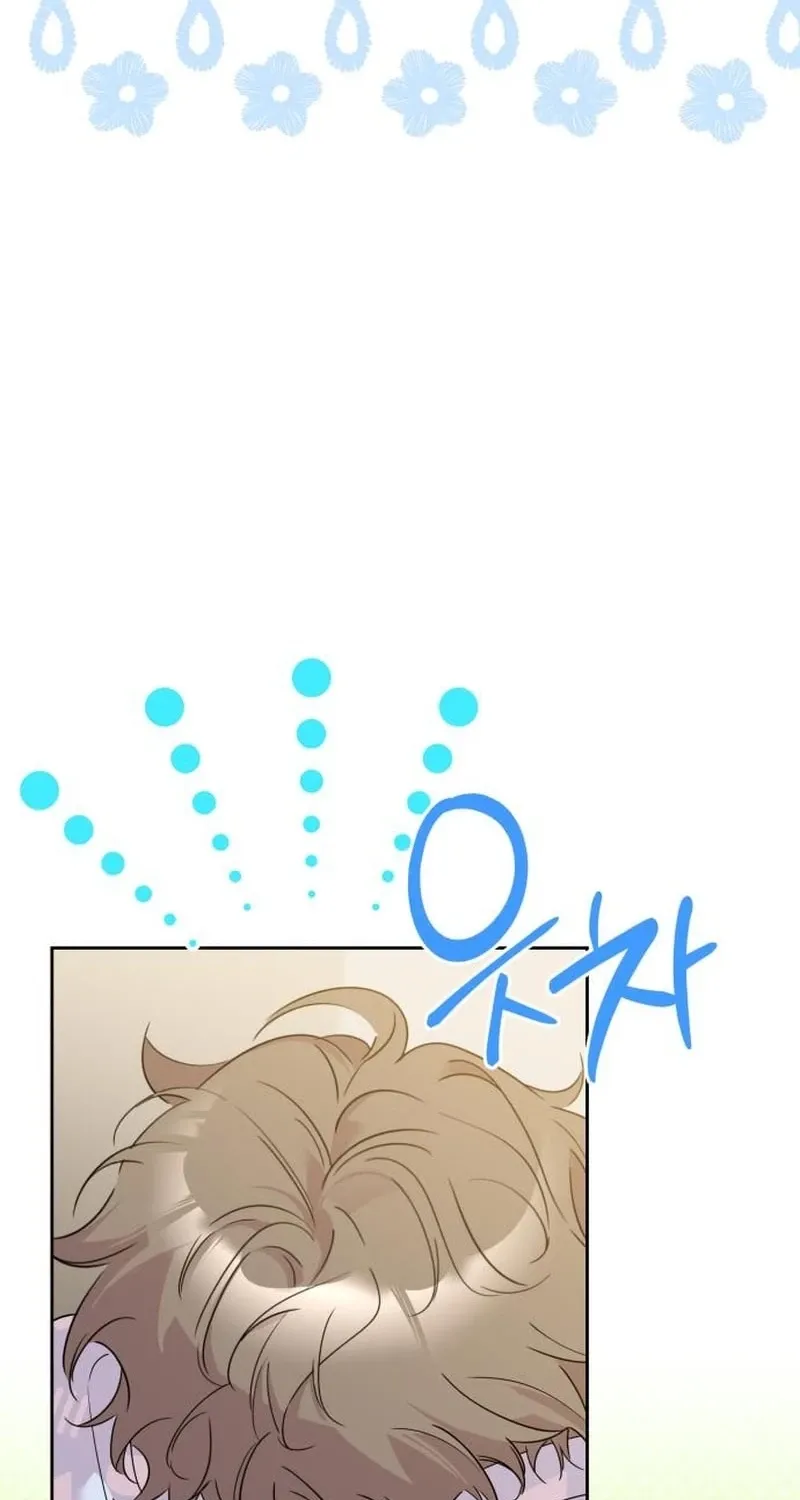 Read Love Starts with Parenting chapter 7 image 40 on Lezhin