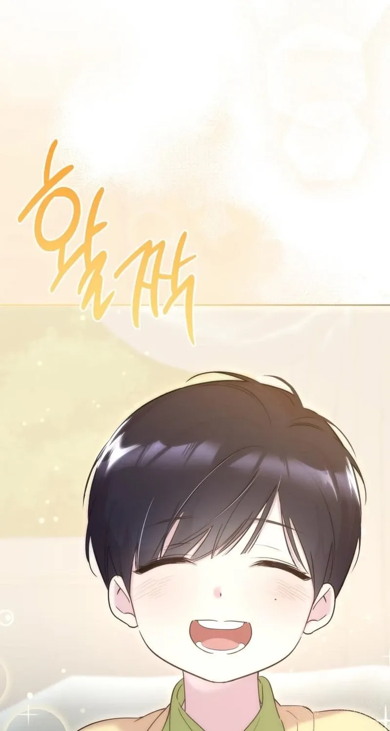 Read Love Starts with Parenting chapter 7 image 7 on Lezhin