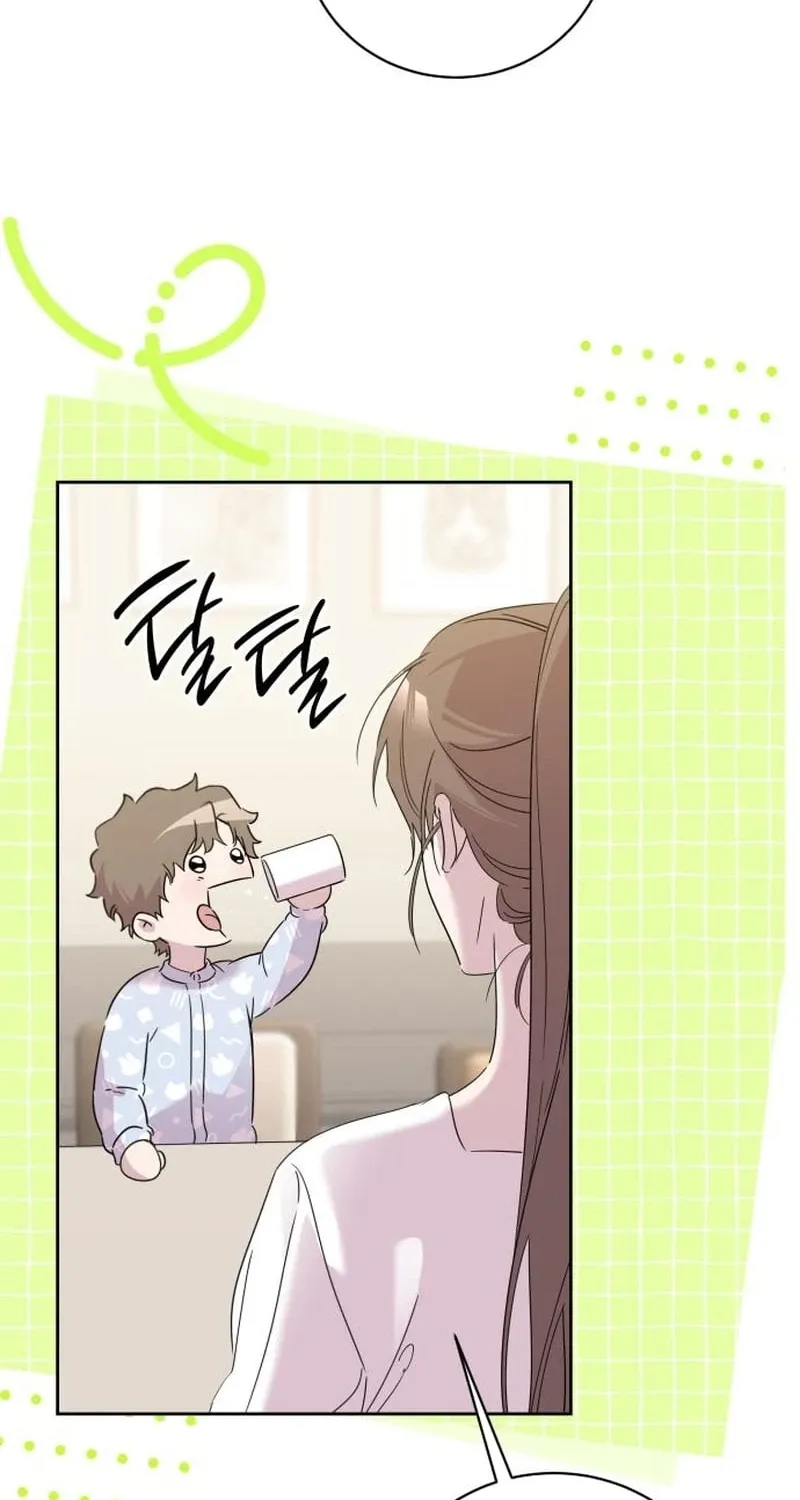 Read Love Starts with Parenting chapter 7 image 83 on Lezhin