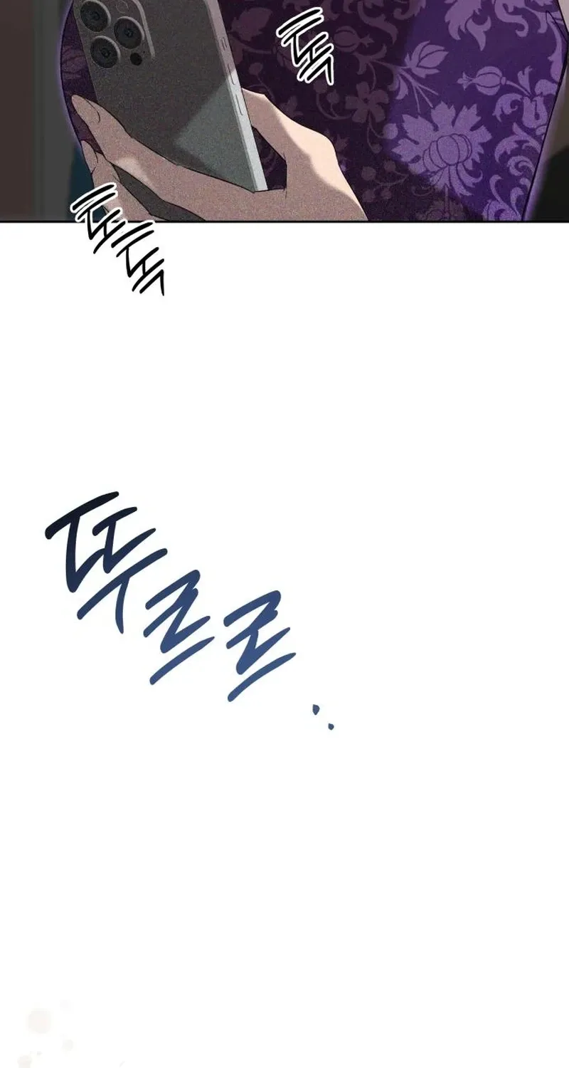 Read Love Starts with Parenting chapter 8 image 90 on Lezhin