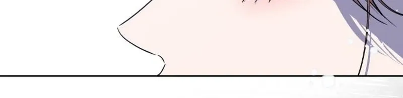 Read Love Starts with Parenting chapter 9 image 105 on Lezhin