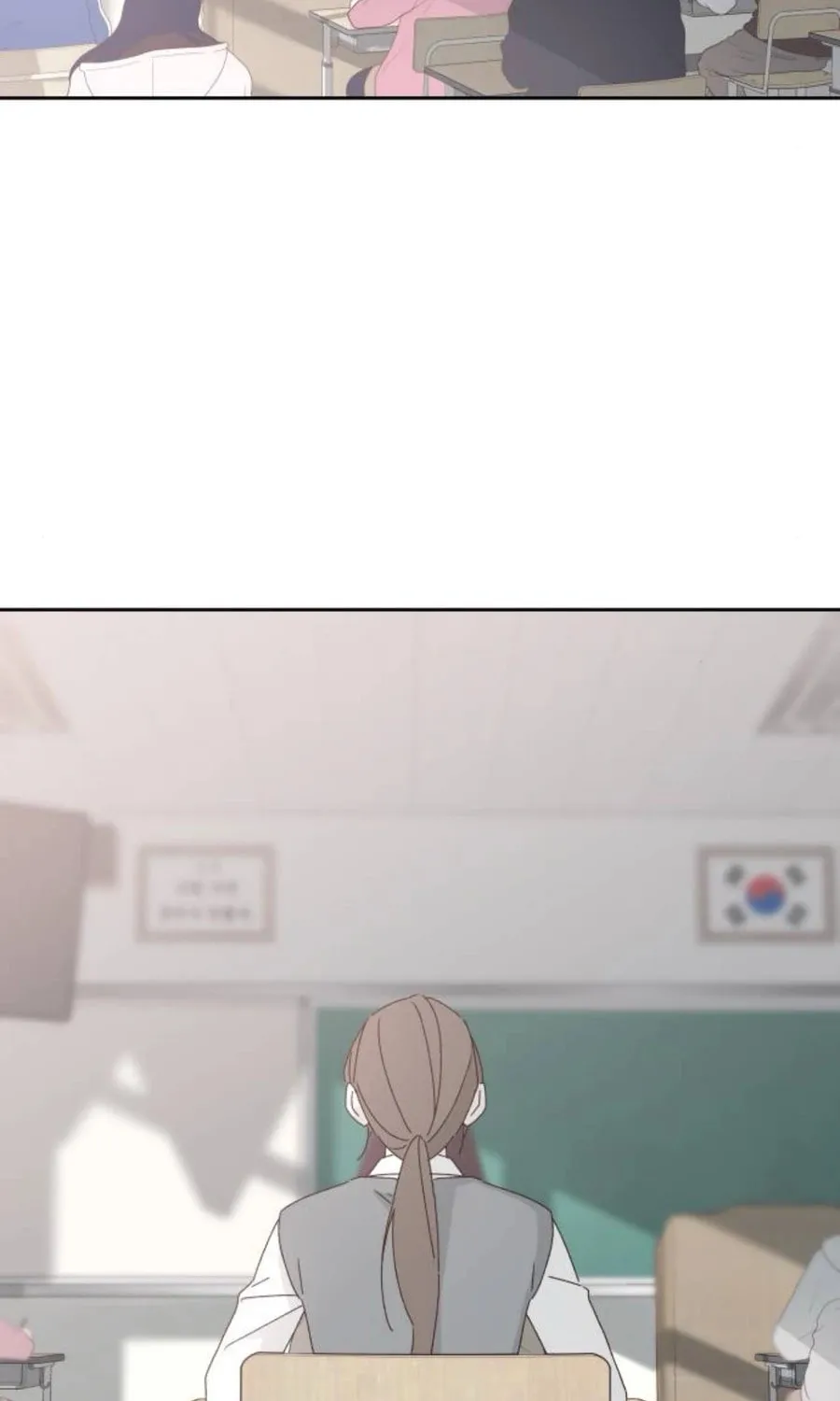 Love That Crosses the Line Chapter 17 page 3 - 