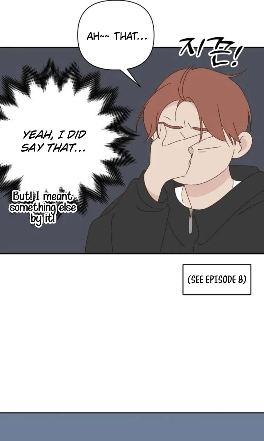 Love That Crosses the Line Chapter 21 page 13 - 