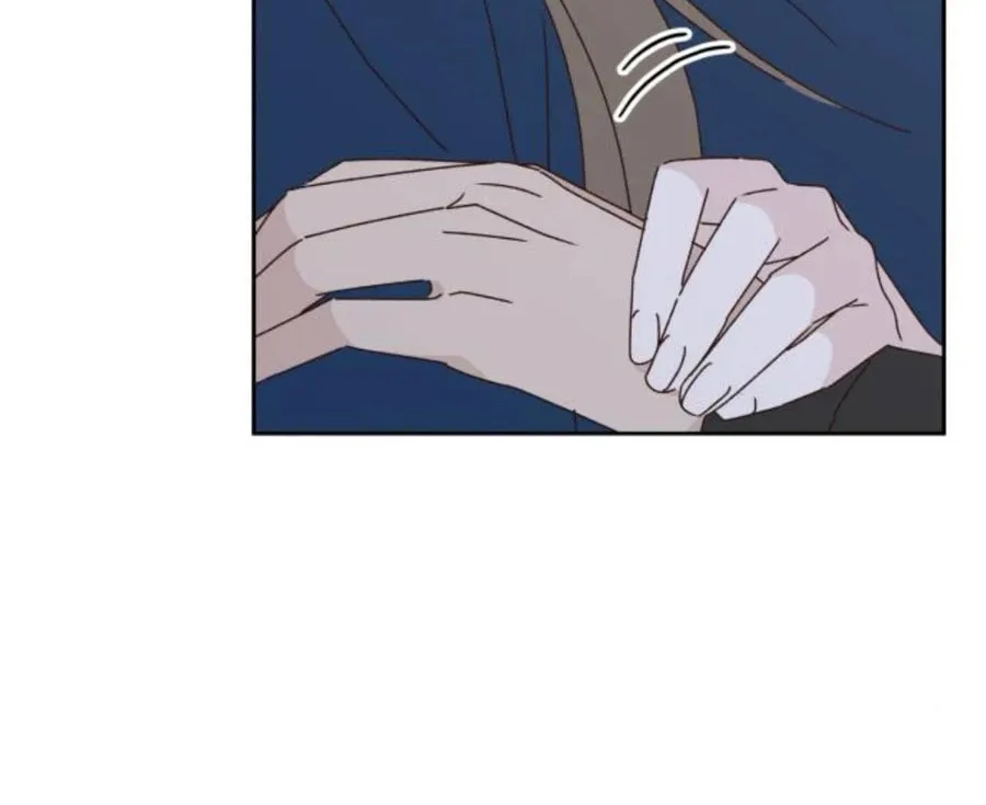 Love That Crosses the Line Chapter 21 page 18 - 
