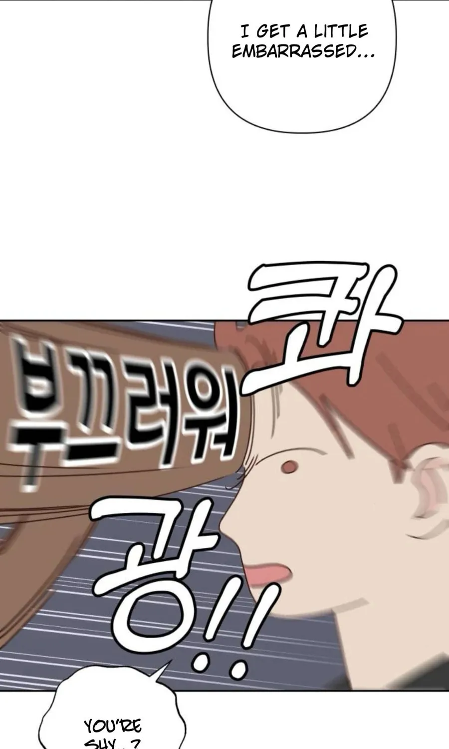Love That Crosses the Line Chapter 21 page 20 - 