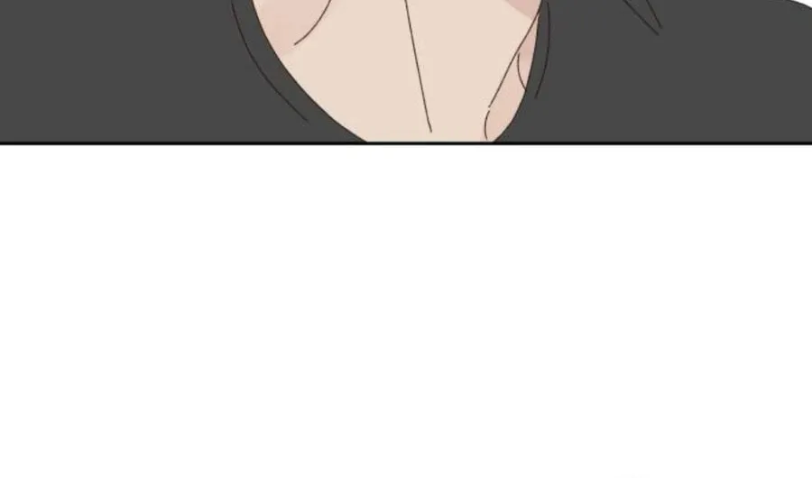 Love That Crosses the Line Chapter 21 page 30 - 
