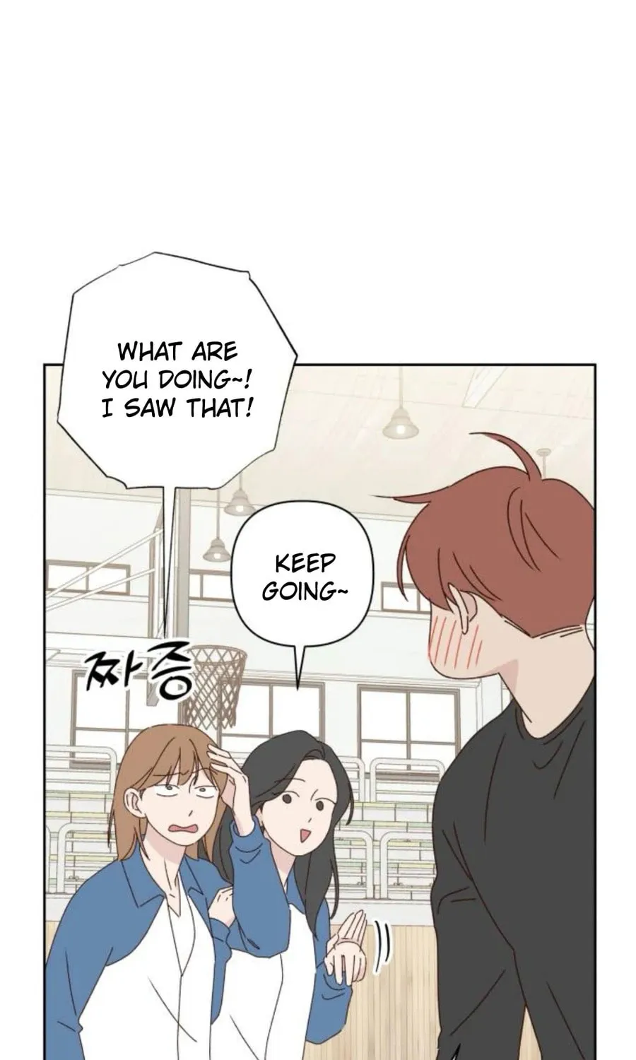 Love That Crosses the Line Chapter 21 page 33 - 