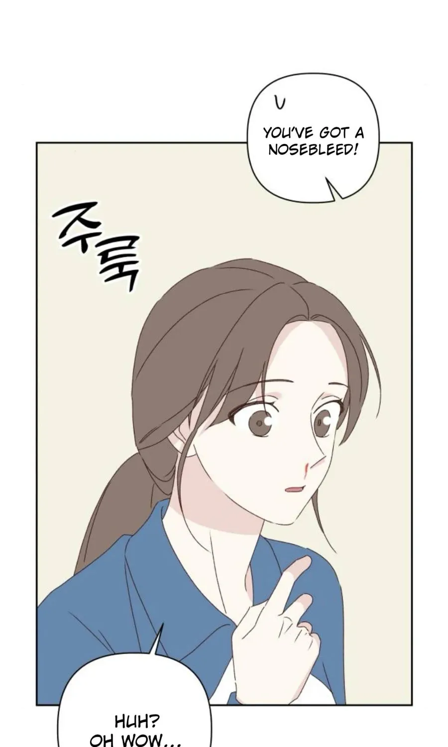 Love That Crosses the Line Chapter 21 page 51 - 
