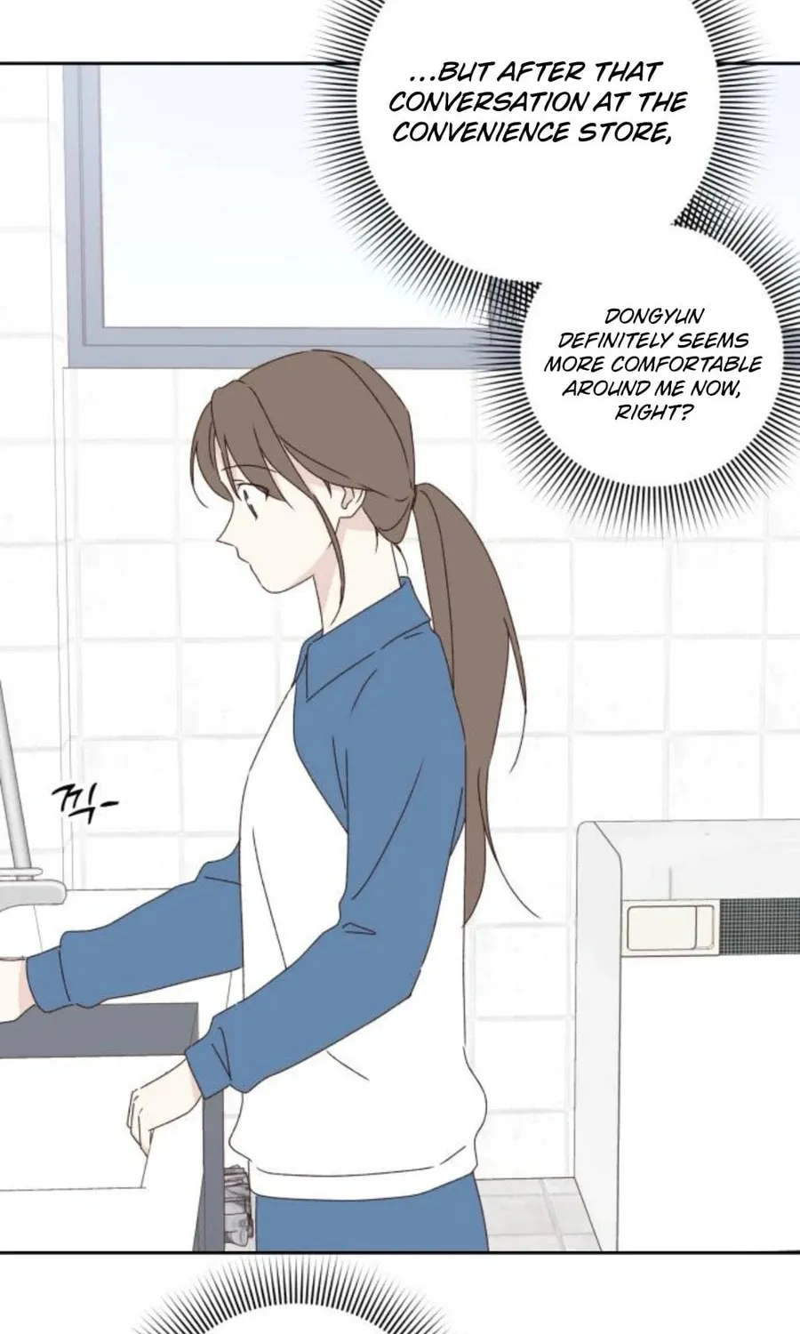 Love That Crosses the Line Chapter 21 page 70 - 