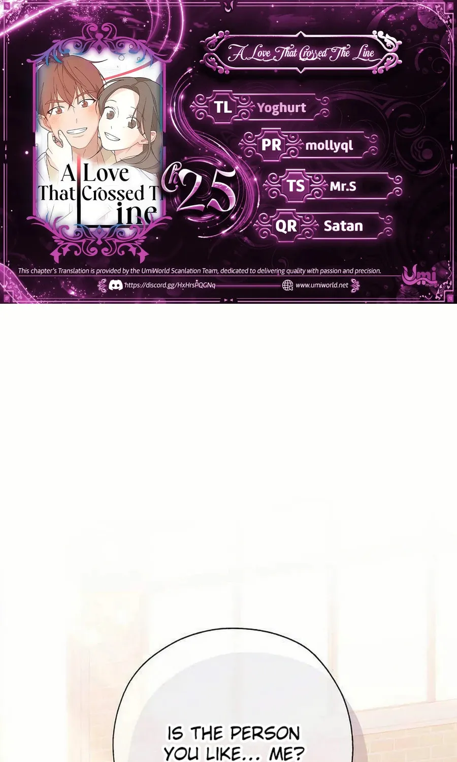 Love That Crosses the Line Chapter 25 page 3 - 