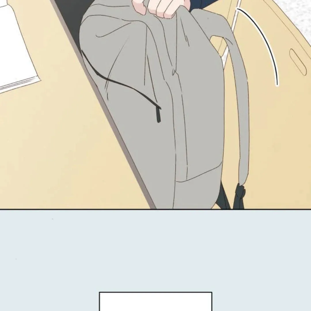 Love That Crosses the Line Chapter 29 page 77 - 