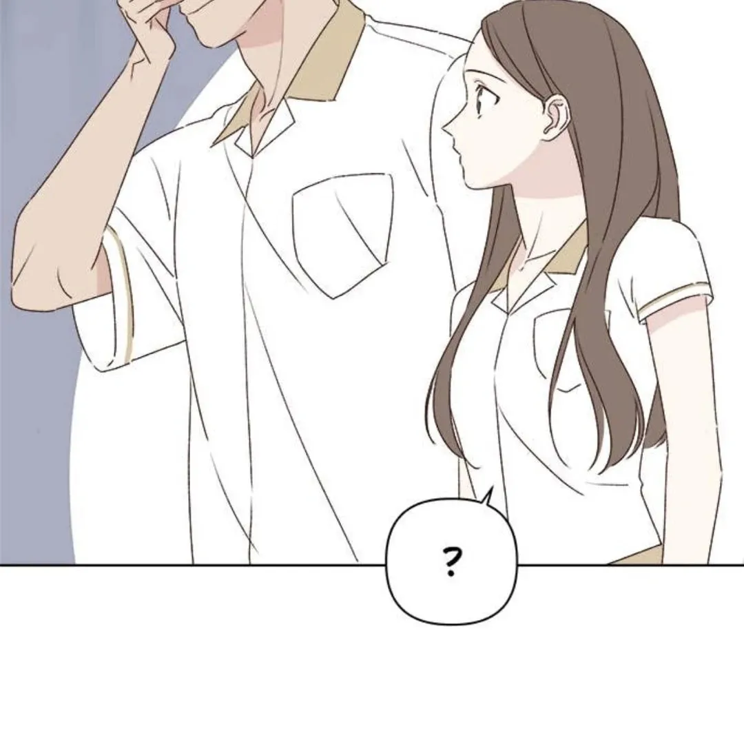 Love That Crosses the Line Chapter 30 page 19 - 