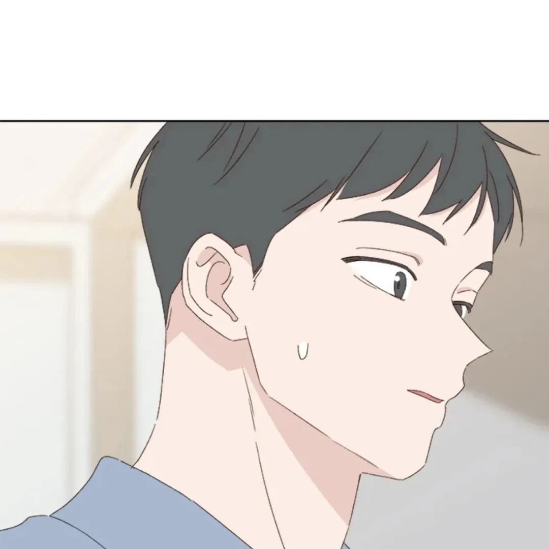 Love That Crosses the Line Chapter 32 page 111 - 