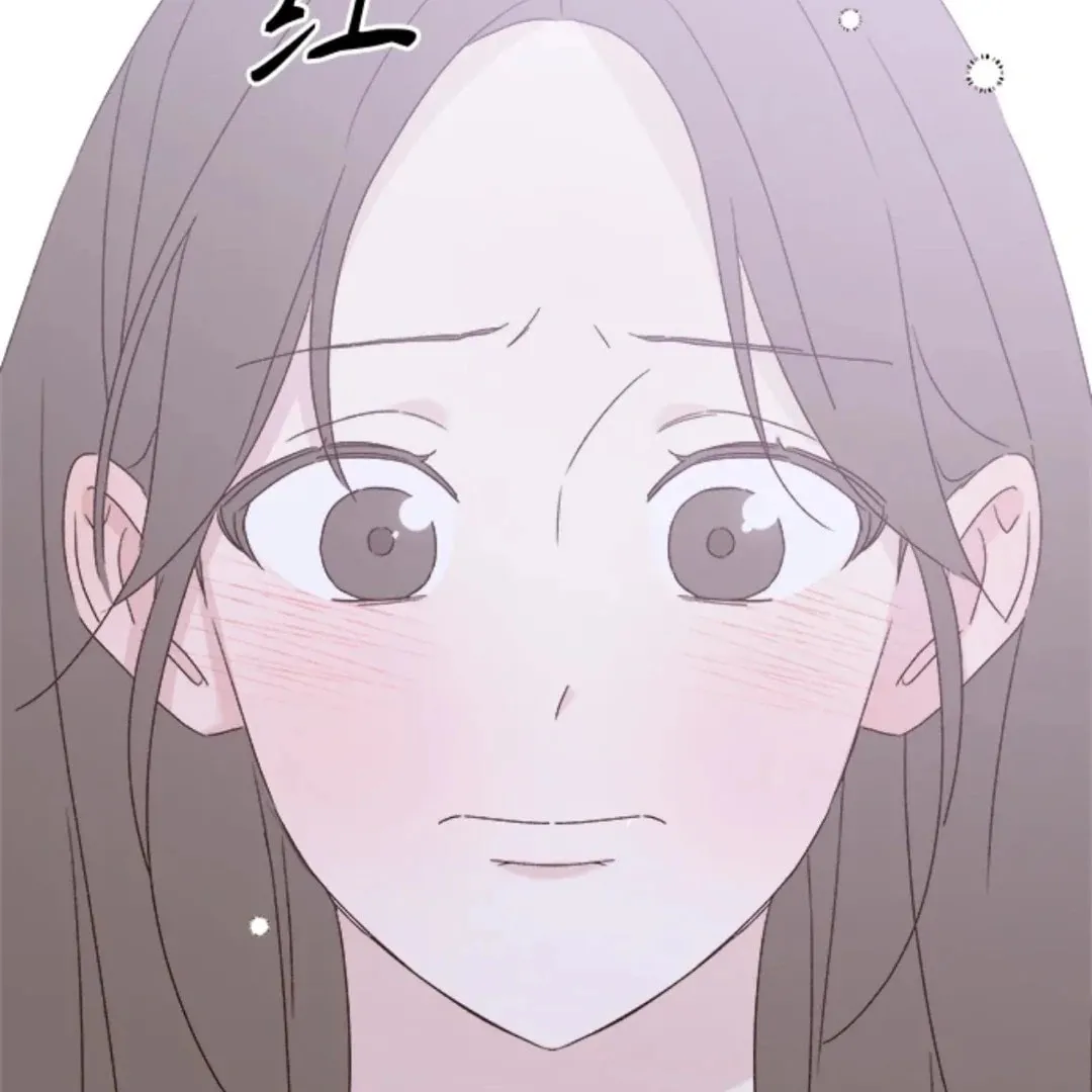 Love That Crosses the Line Chapter 32 page 188 - 