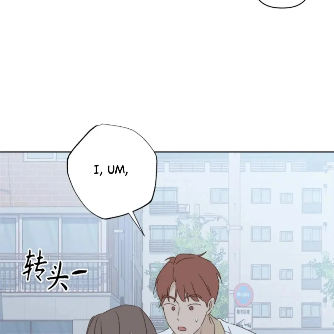 Love That Crosses the Line Chapter 32 page 192 - 