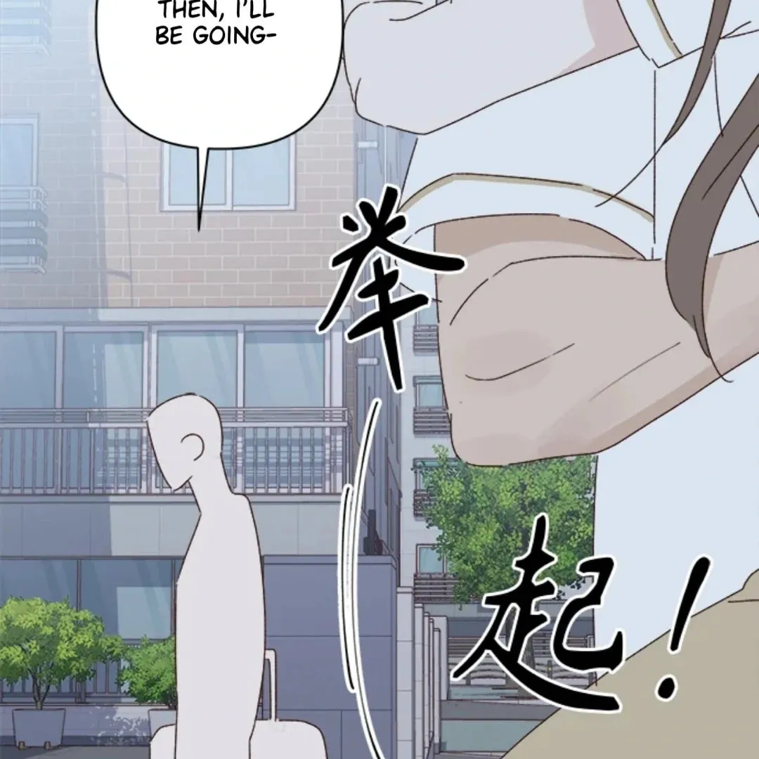 Love That Crosses the Line Chapter 32 page 199 - 