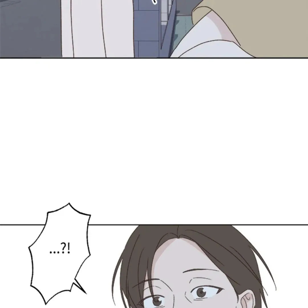 Love That Crosses the Line Chapter 32 page 200 - 