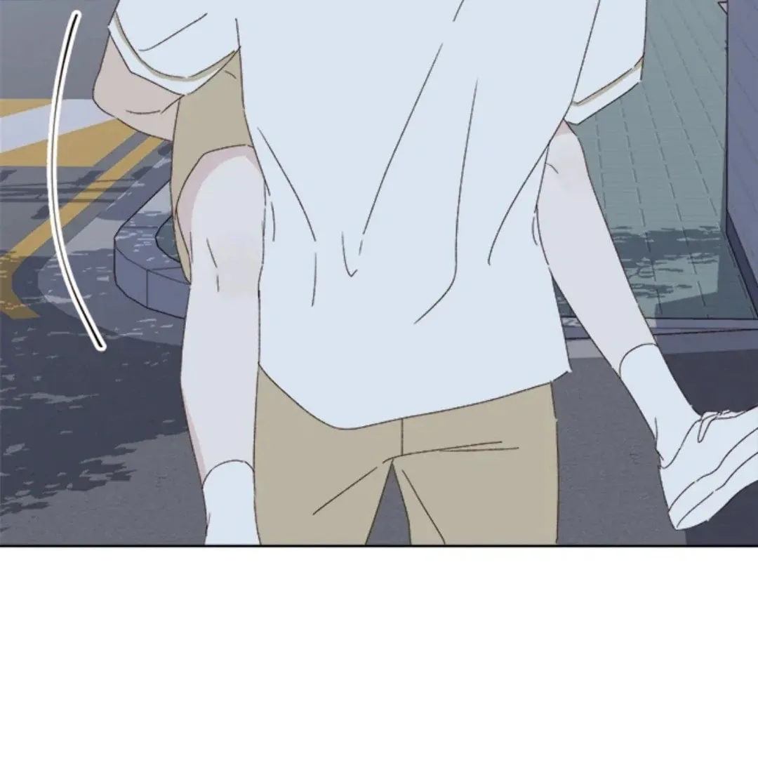 Love That Crosses the Line Chapter 32 page 203 - 