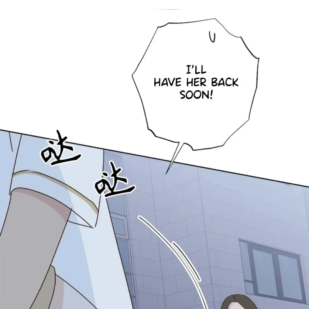 Love That Crosses the Line Chapter 32 page 208 - 