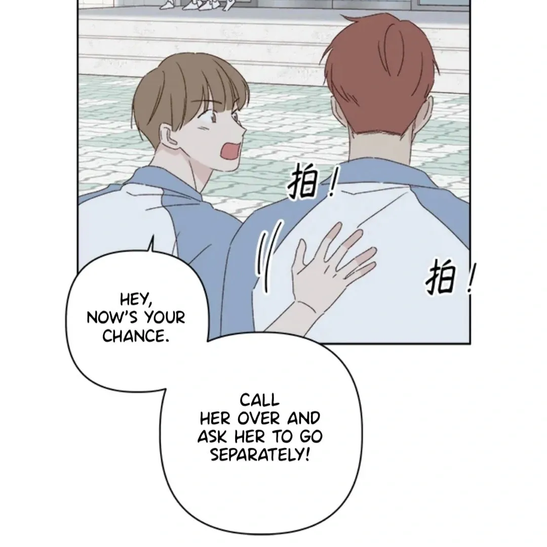 Love That Crosses the Line Chapter 32 page 23 - 