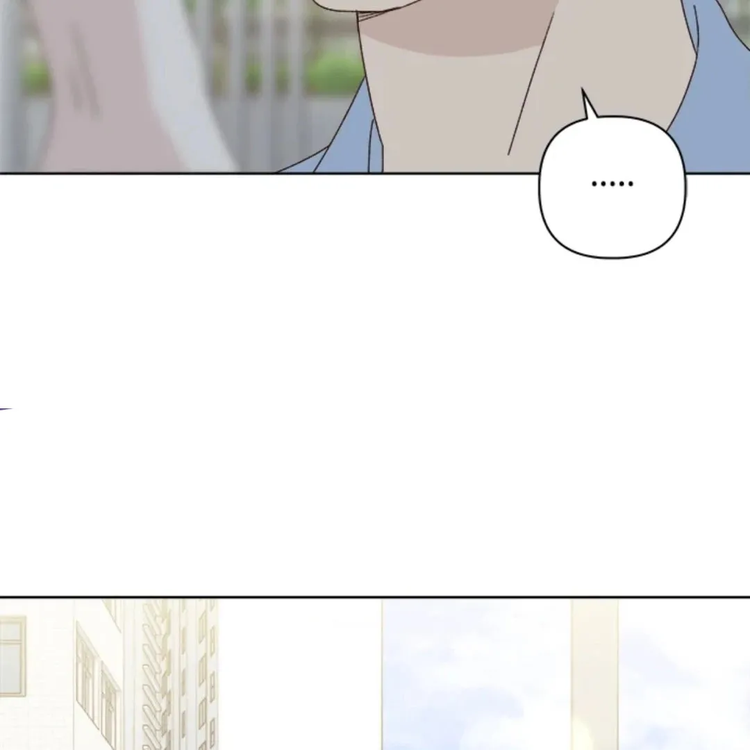 Love That Crosses the Line Chapter 32 page 48 - 